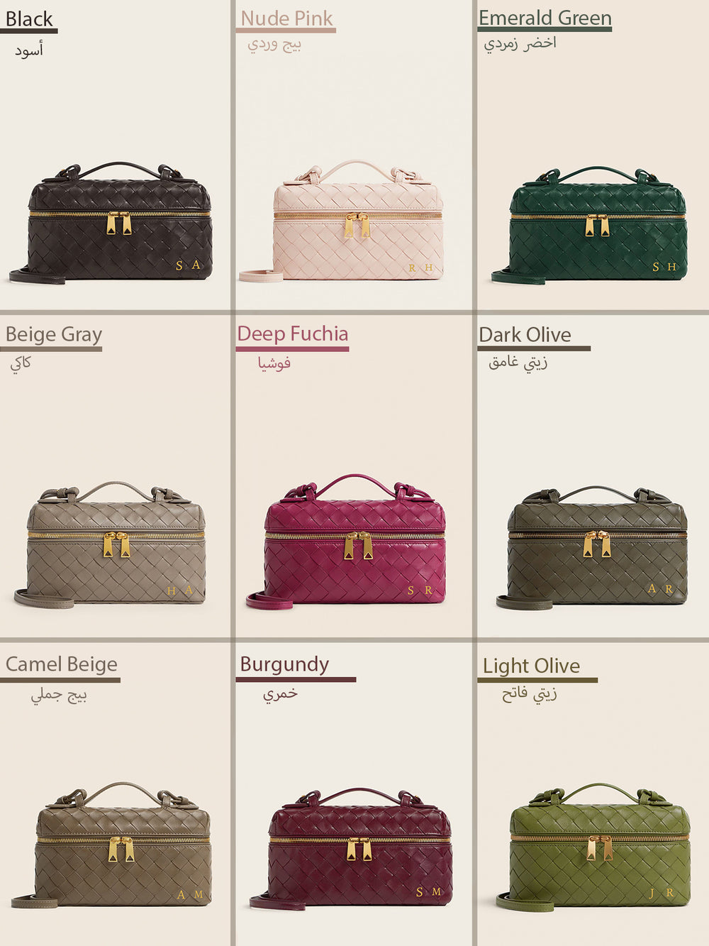 Lianaa – Woven Genuine-Leather Bag, Practical Size with Hand-Painted Initials - XSESWARY