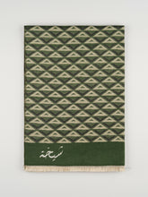 Custom Edition – Geometric Heritage Scarf