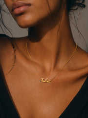 The Birthstone Name Necklace