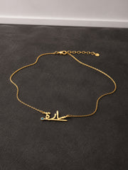 The Birthstone Name Necklace