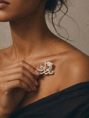 The Senior 2026 Name Brooch