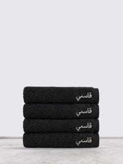 Signature Guest Hand Towels – Set of 4