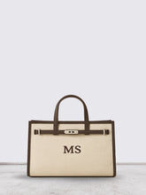 حقيبة حمل كافينا