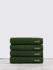 Signature Guest Hand Towels – Set of 4
