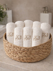 Personalized Guest Hand Towels Set