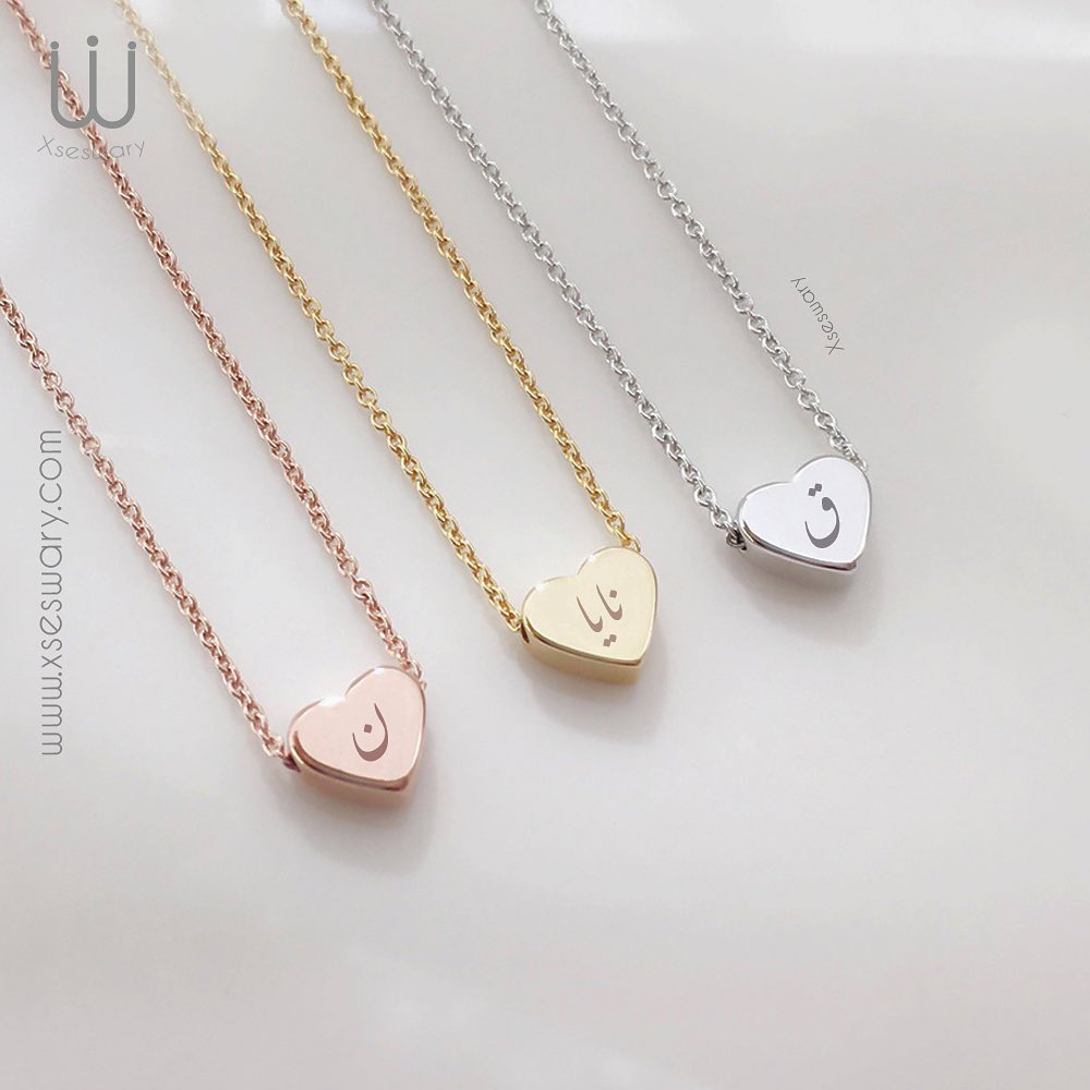 DNX0210015 - XSESWARY