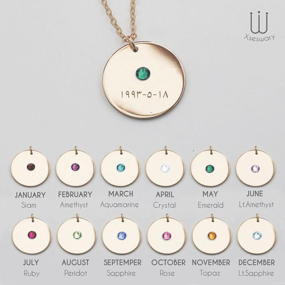 DNX0210021 - XSESWARY