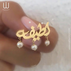 DNX0210023 - XSESWARY