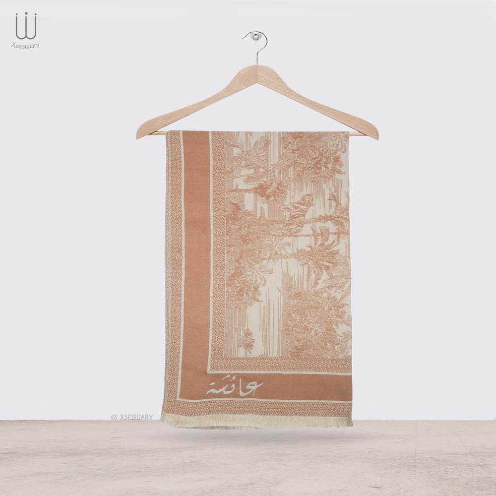 Safari Scarf Beach - XSESWARY