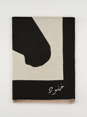 Legacy Horse Scarf - Personalized