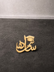 The Senior 2026 Name Brooch