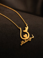 Personalized Arabic Car Mirror Charm