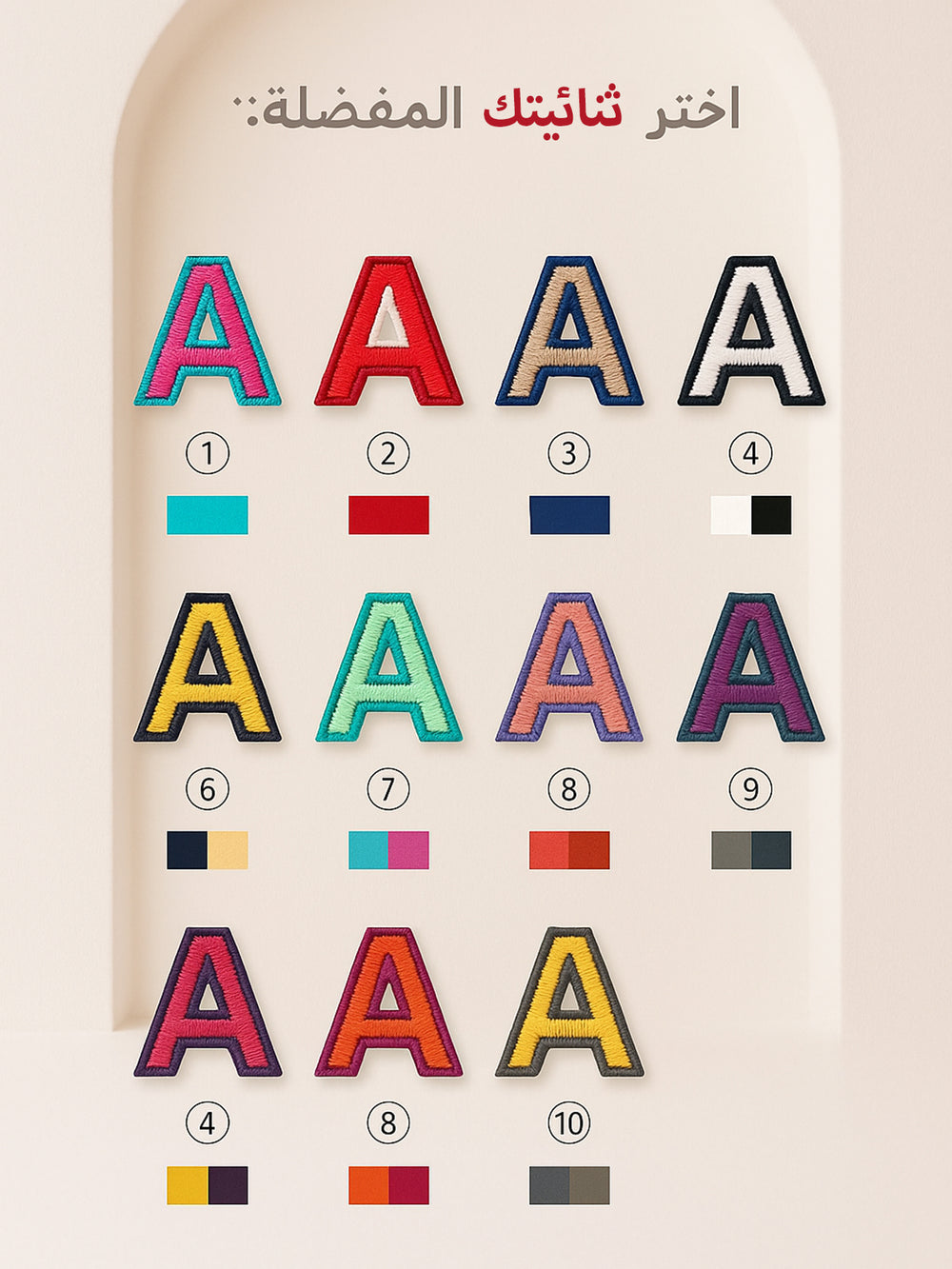 Solaya Visor – Your Summer, Personalized - XSESWARY