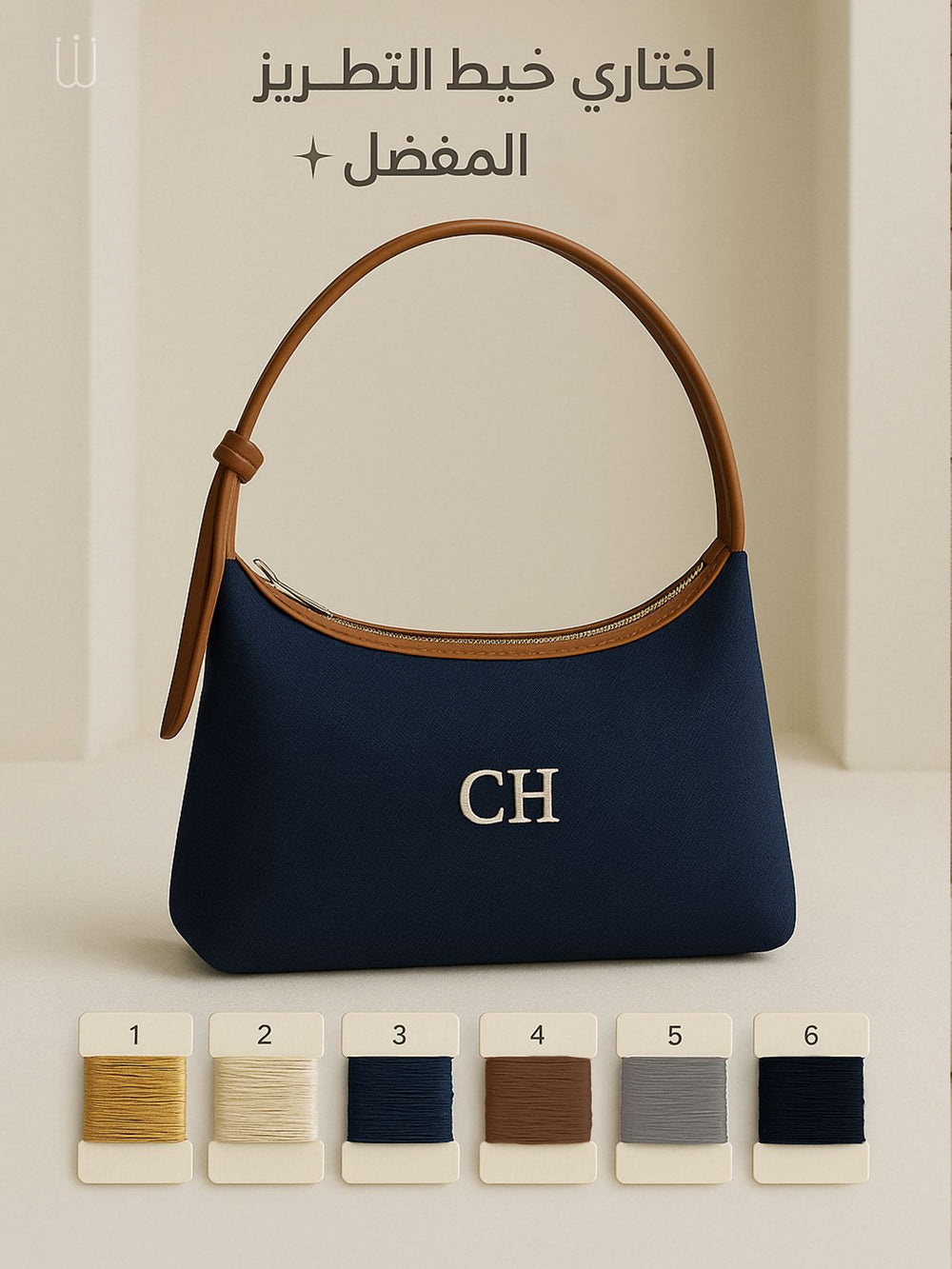 Now Grace canvas Handbag - XSESWARY