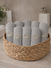 Personalized Guest Hand Towels Set