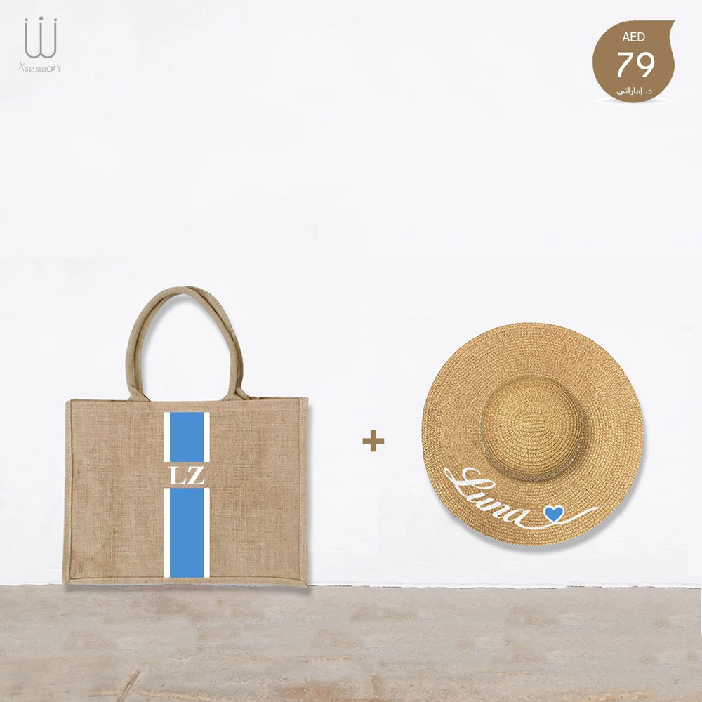 SUMMER OFFER - XSESWARY