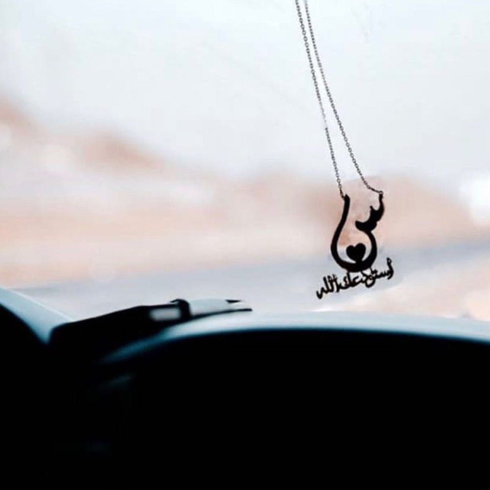 DNX0210019 - XSESWARY