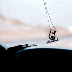 DNX0210019 - XSESWARY