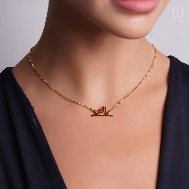 DNX0210013 - XSESWARY