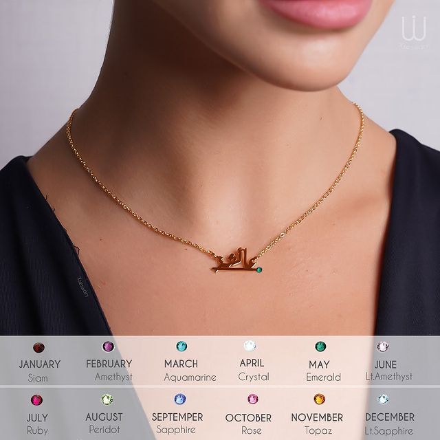 DNX0210013 - XSESWARY