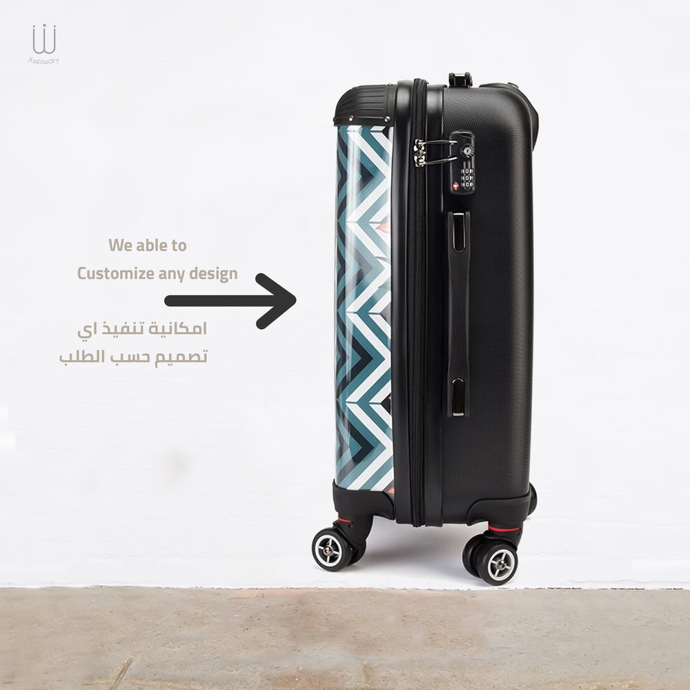 CUSTOM TRAVEL BAG SET - XSESWARY