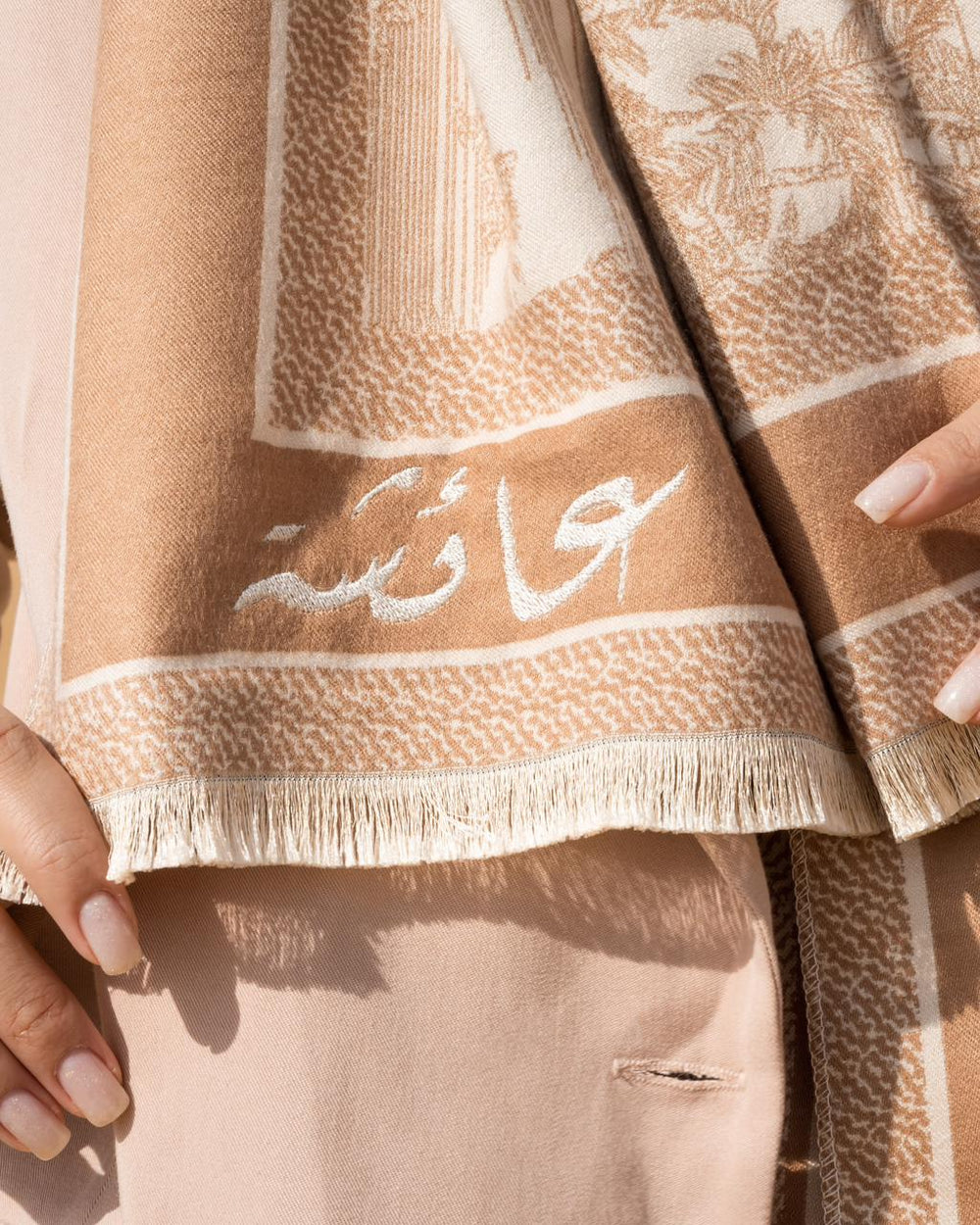 Safari Scarf Beach - XSESWARY