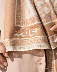 Safari Scarf Beach - XSESWARY