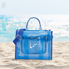 Personalize Tote Bag - XSESWARY