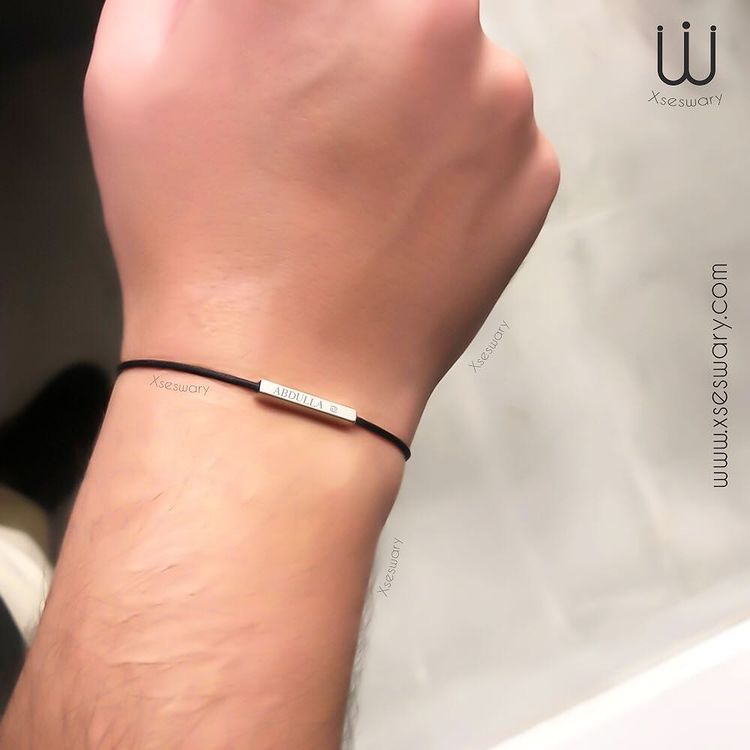 DNX0210020 - XSESWARY