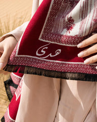 Safari Scarf Maroon - XSESWARY